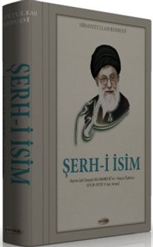 Şerh-i İsim & Seyyid Ali Hamanei'nin Hayat Öyküsü