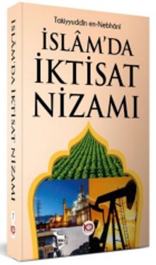 İslam’da İktisat Nizamı
