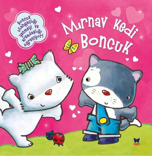 Mırnav Kedi Boncuk