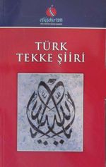 Türk Tekke Şiiri