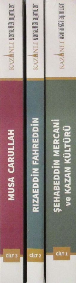 Kazanlı Yenilikçi Alimler (3 Kitap Takım)