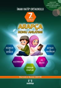 7. Sınıf Arapça Konu Anlatımı