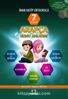 7. Sınıf Arapça Konu Anlatımı - Nurtekin Nazmi Metin