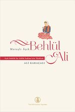 Maraşlı Aşık Behlül Ali