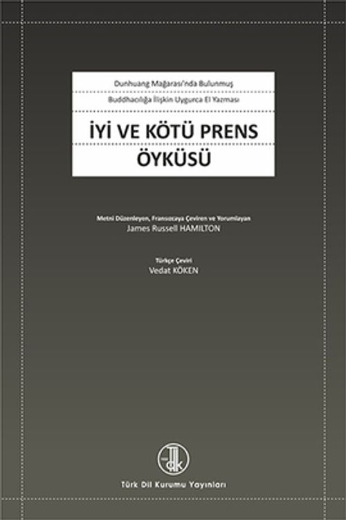 İyi ve Kötü Prens Öyküsü