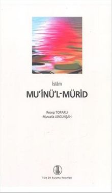 Mu'inü'l-Mürid-21-F-25
