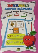 Boyamalı Kur'an Elifbası (Pembe) & Görsel Hafıza Örnekleriyle
