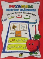Boyamalı Kur'an Elifbası (Kırmızı) & Görsel Hafıza Örnekleriyle