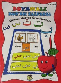 Boyamalı Kur'an Elifbası (Kırmızı) & Görsel Hafıza Örnekleriyle