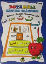 Boyamalı Kur'an Elifbası (Mavi) & Görsel Hafıza Örnekleriyle