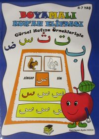 Boyamalı Kur'an Elifbası (Mavi) & Görsel Hafıza Örnekleriyle