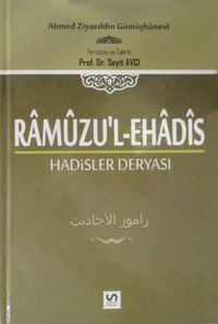 Ramuzu'l-Ehadis 2. Cilt & Hadisler Deryası