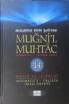 Muğni'l Muhtac & Minhac&uuml;'t-Talibin Şerhi (14. Cilt)