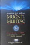 Muğni'l Muhtac & Minhacü't-Talibin Şerhi (14. Cilt)