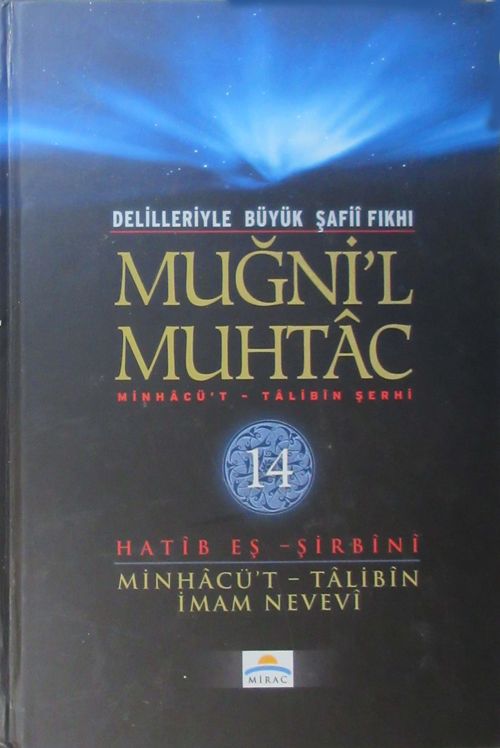 Muğni'l Muhtac & Minhacü't-Talibin Şerhi (14. Cilt)
