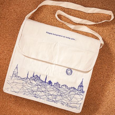 Kitapyurdu Postacı Bez Çanta (İstanbul Desenli)