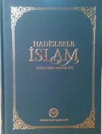 Hadislerle İslam Serlevha Hadisler (Orta Boy Tek Cilt)