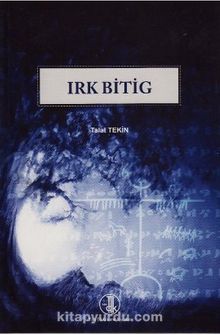 Irk Bitig & Eski Uygurca Fal Kitabı