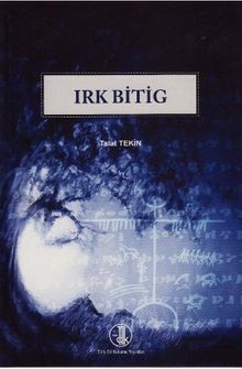 Irk Bitig & Eski Uygurca Fal Kitabı