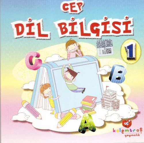 Cep Dilbilgisi 1