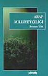 Arap Milliyet&ccedil;iliği