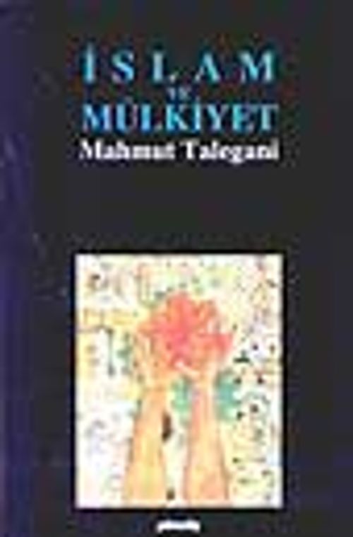 İslam Ve Mülkiyet