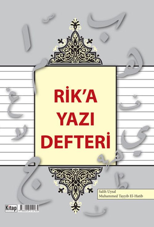 Rik'a  Yazı Defteri