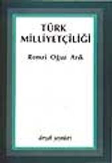 Türk Milliyetçiliği