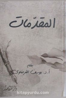 El Mukaddimat (Arapça)