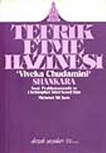 Tefrik Etme Hazinesi