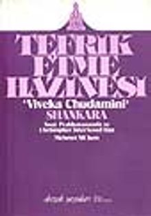 Tefrik Etme Hazinesi