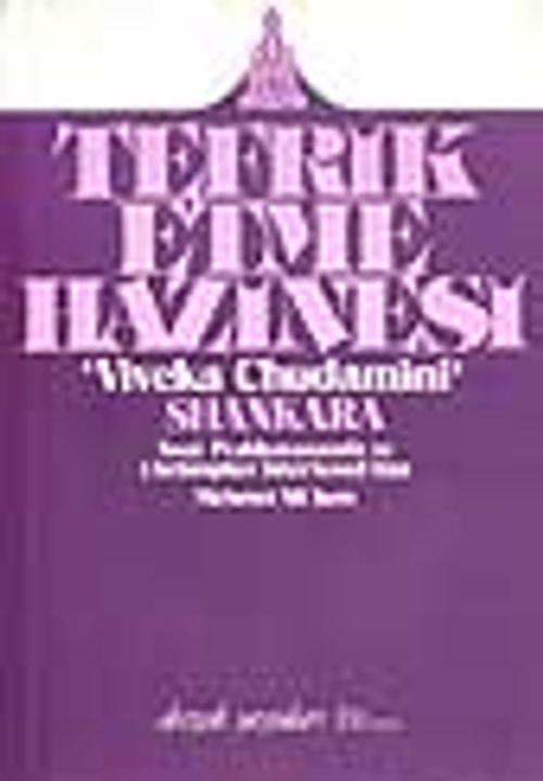 Tefrik Etme Hazinesi
