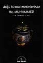 Doğu Kutsal Metinlerinde Hz. Muhammed / Zerdüşt-Hindu-Budist
