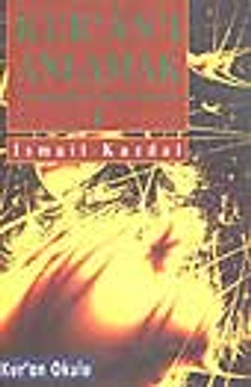 Kuranı Anlamak-1-Tercümeden Meale/Mealden Miniyoruma
