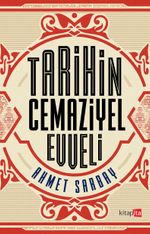 Tarihin Cemaziyel Evveli