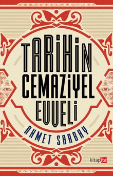 Tarihin Cemaziyel Evveli