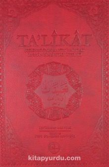 Ta'likat - Prof. Dr. Ahmed Akgündüz