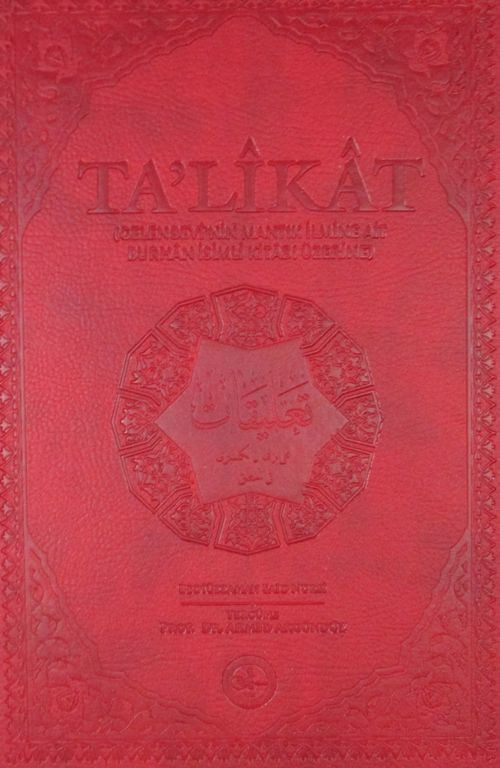 Ta'likat