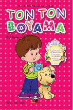Ton Ton Boyama