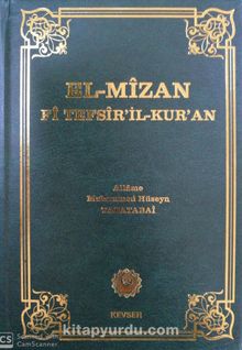 El Mizan Fi Tefsir-İl Kur'an 6 - Dr. Muhammed Hüseyin