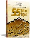 55 Altın &Ouml;ğ&uuml;t