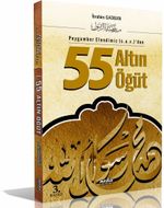 55 Altın Öğüt