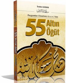 55 Altın Öğüt - İbrahim Gadban
