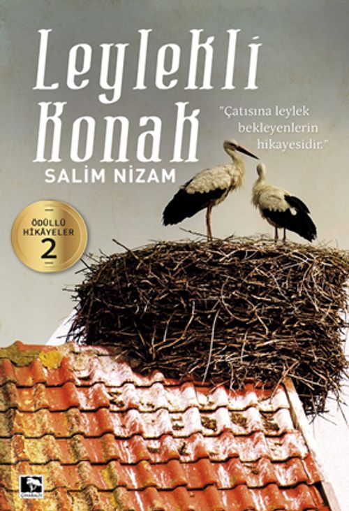Leylekli Konak