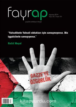 Fayrap Edebiyat Dergisi Ağustos 2014 Sayı:63