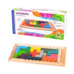 Woodoy Katomath (KR079)