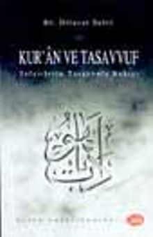 Kur'an ve Tasavvuf
