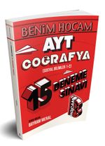 2020 AYT Coğrafya 15 Deneme Sınavı 