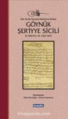 Göynük Şer’iyye Sicili (H. 908-912 / M. 1503-1507) (Ciltli)