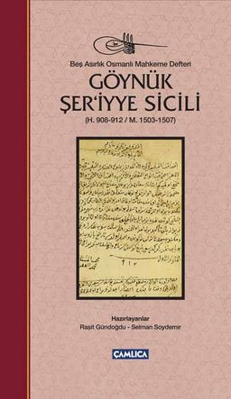 Göynük Şer'iyye Sicili  (H. 908-912 / M. 1503-1507) (Ciltli)
